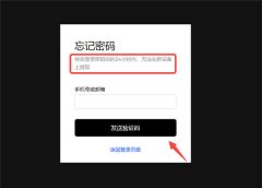 芝麻开门｜比特儿平台注
